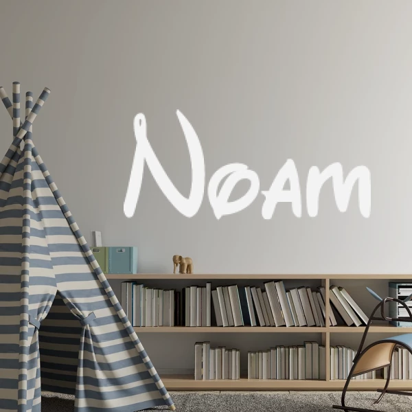 Sticker Noam Disney