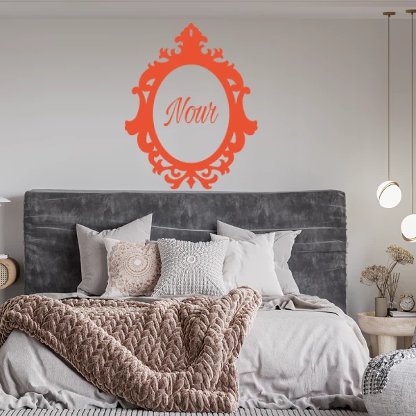 Sticker Nour Romantic